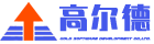 長(zhǎng)沙高爾德軟件開(kāi)發(fā)有限公司-駕校管理系統(tǒng),駕校管理軟件,駕培集團(tuán)管理系統(tǒng),駕校聯(lián)營(yíng)管理系統(tǒng),預(yù)約練車(chē)教練評(píng)價(jià)管理系統(tǒng),考場(chǎng)管理系統(tǒng)，科目二考場(chǎng)收費(fèi)系統(tǒng)，科目三考場(chǎng)收費(fèi)系統(tǒng)，科目二考場(chǎng)管理系統(tǒng)，科目三考場(chǎng)管理系統(tǒng)